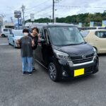 ５月２５日　豊丘村　Ｓ様　デイズルークス　納車♪