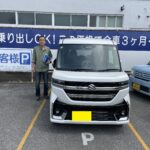 ５月１５日　飯田市　Ｔ様　スペーシアカスタム　納車♪
