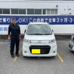 ５月２７日　阿智村　Ｈ様　ワゴンＲスティングレー　納車♪